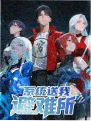 夜班编辑部 未删减版剧照