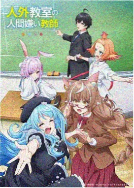 第七码头 未删减版剧照