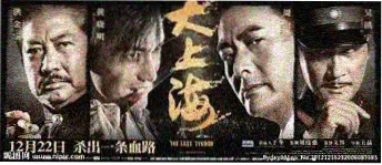 苹果未删减 动画剧场新番同步